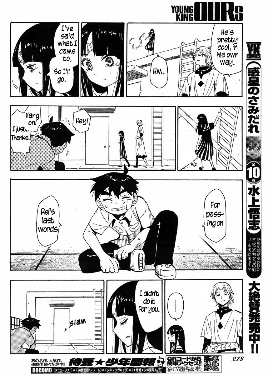 Read Spirit Circle (en) Manga Online