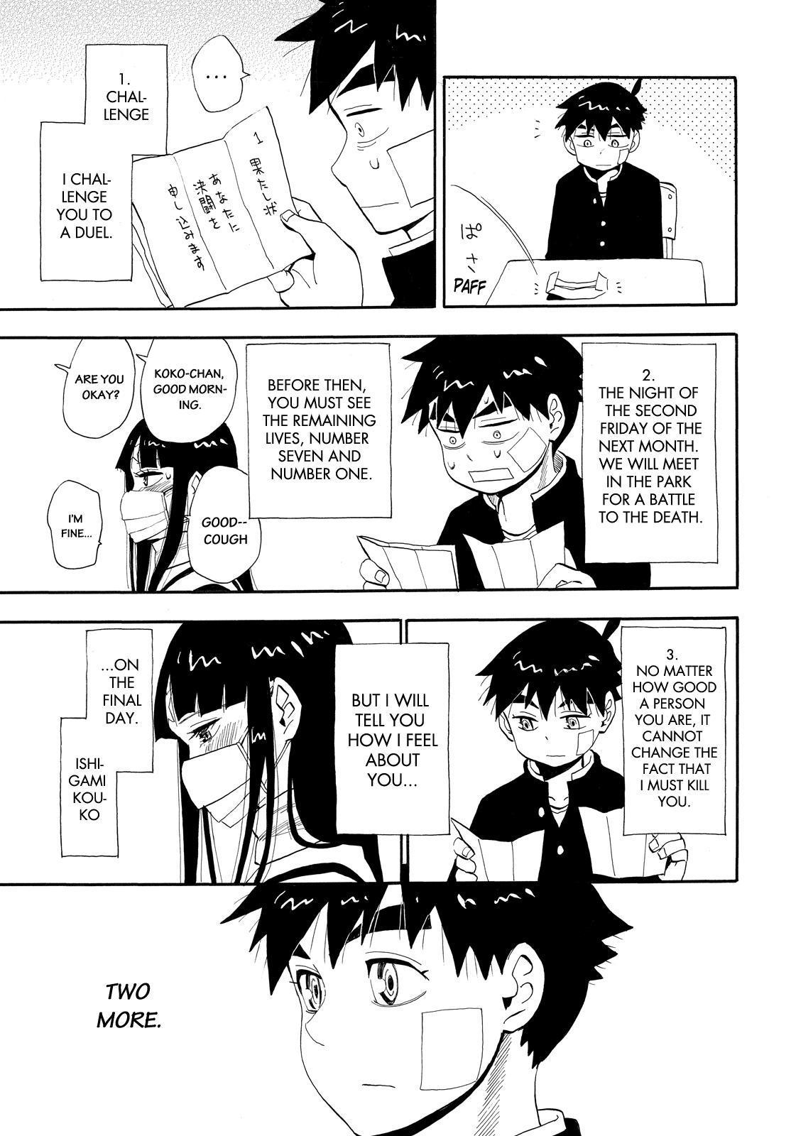 Read Spirit Circle (en) Manga Online