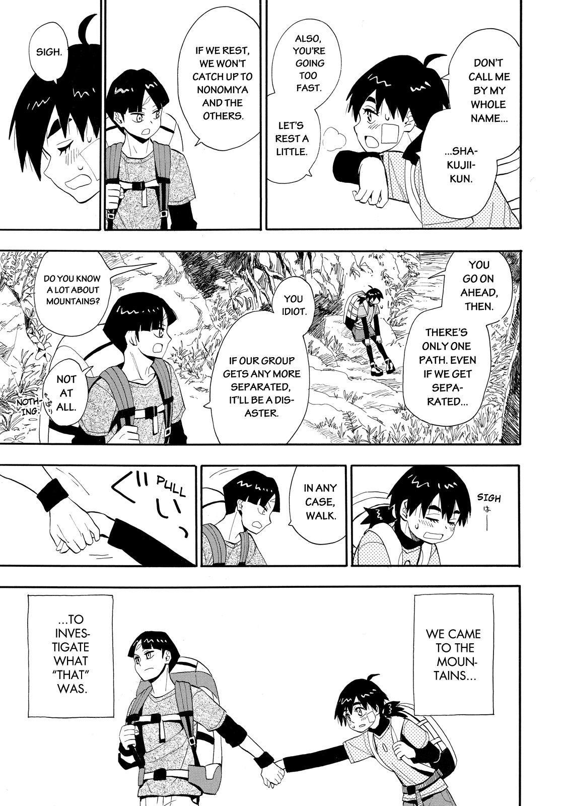 Read Spirit Circle (en) Manga Online