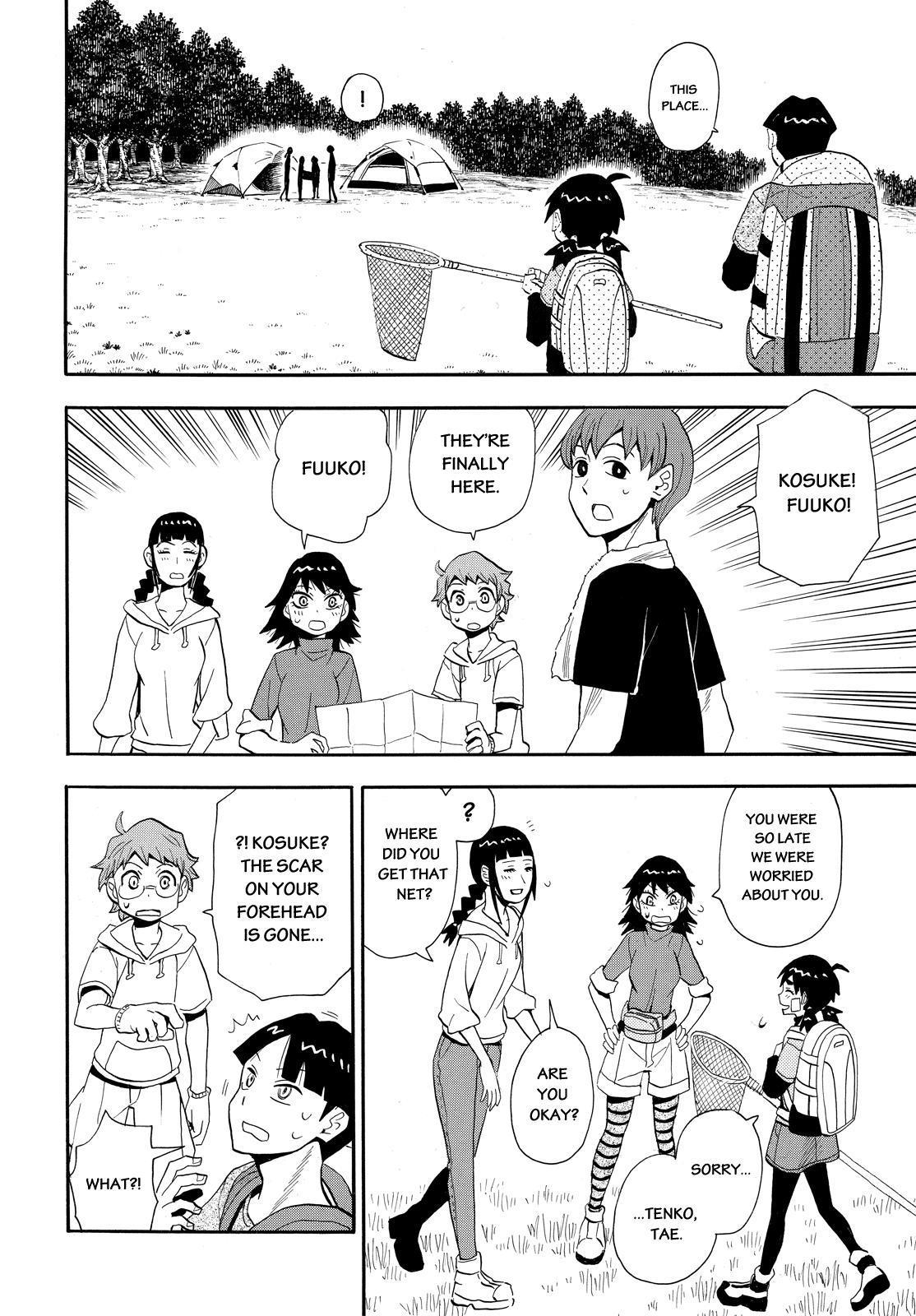 Read Spirit Circle (en) Manga Online