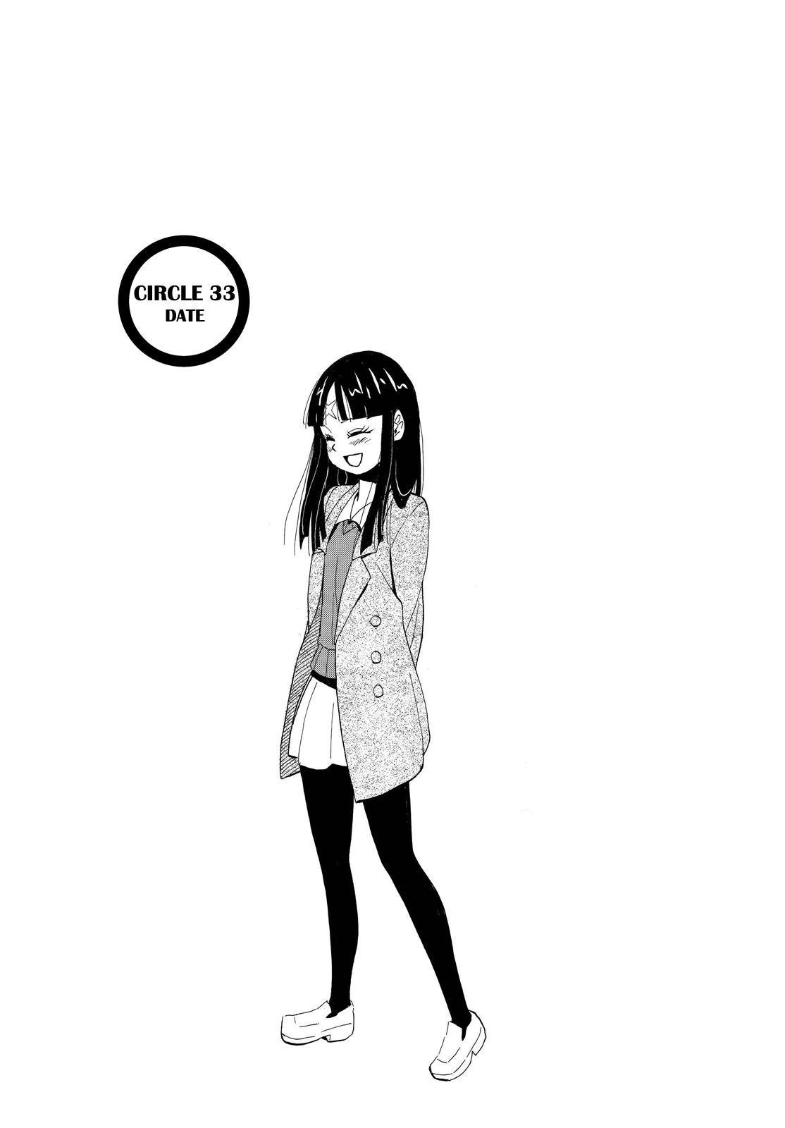 Read Spirit Circle (en) Manga Online