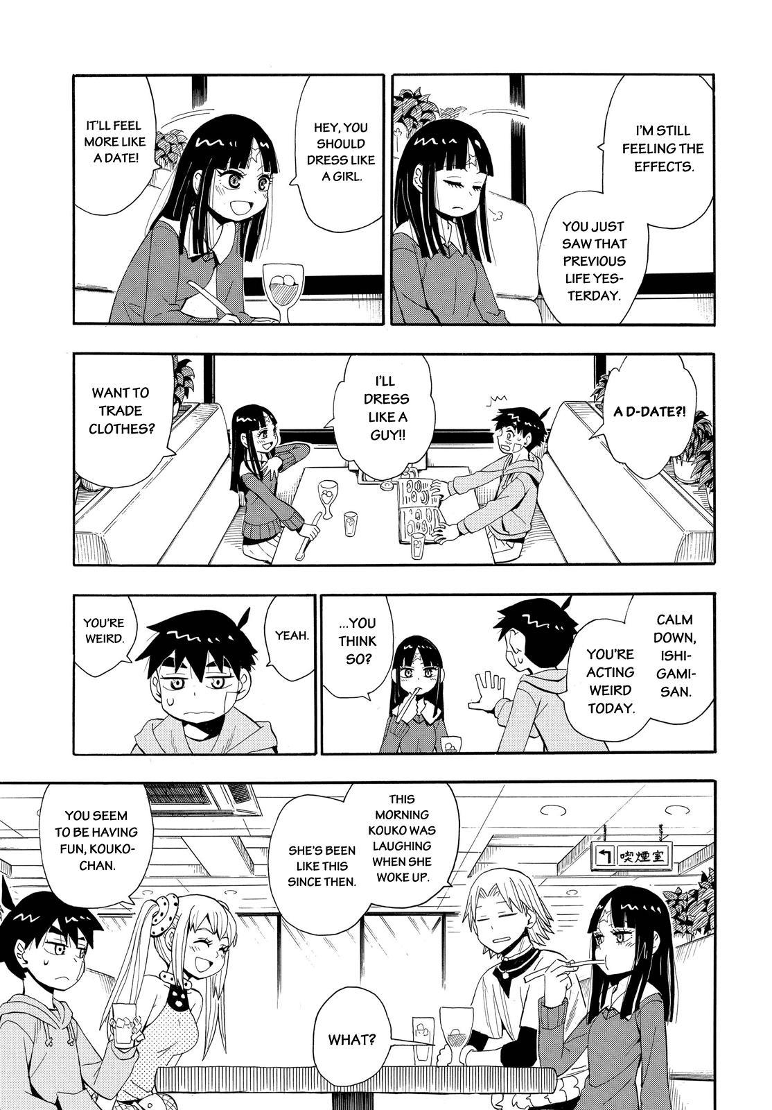 Read Spirit Circle (en) Manga Online