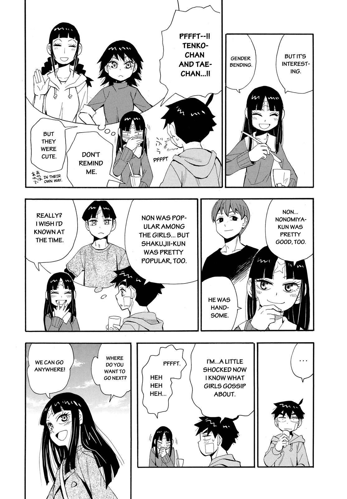 Read Spirit Circle (en) Manga Online