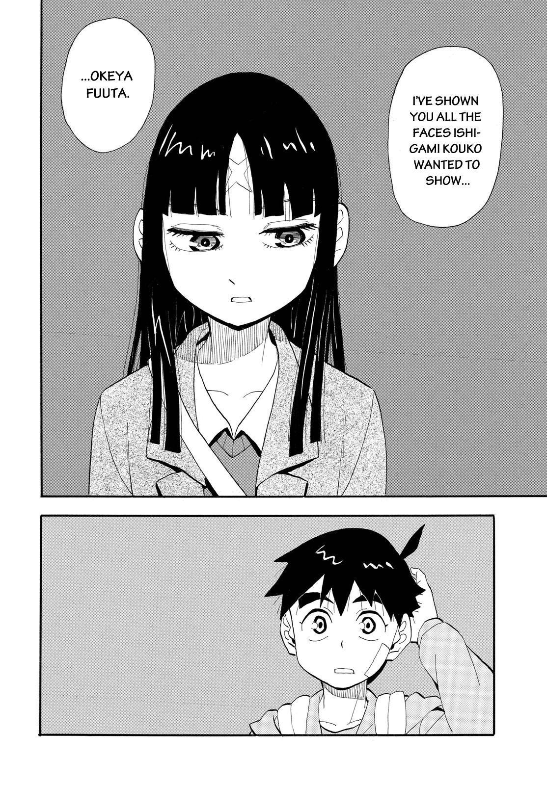 Read Spirit Circle (en) Manga Online