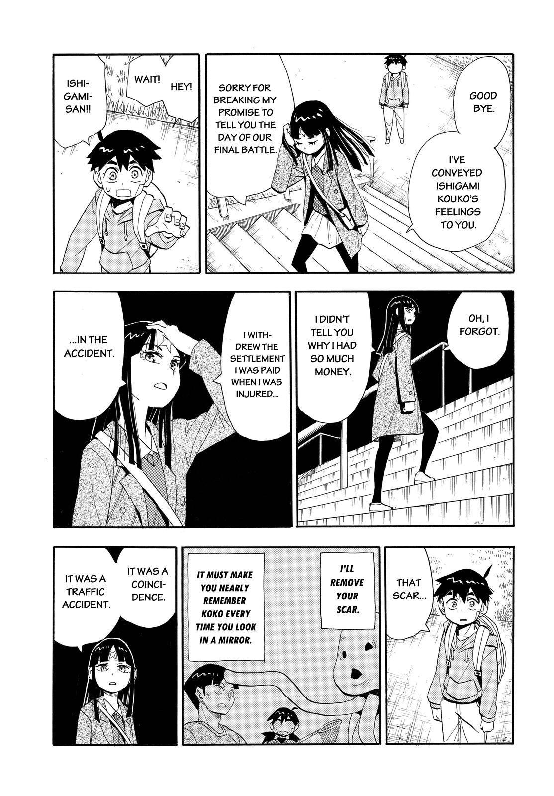 Read Spirit Circle (en) Manga Online