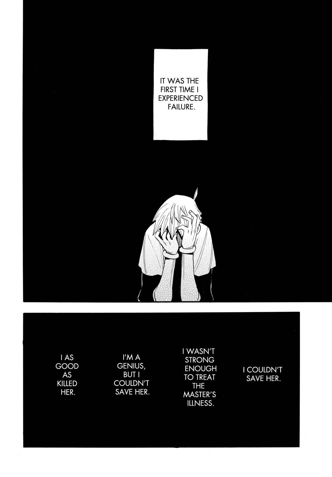 Read Spirit Circle (en) Manga Online