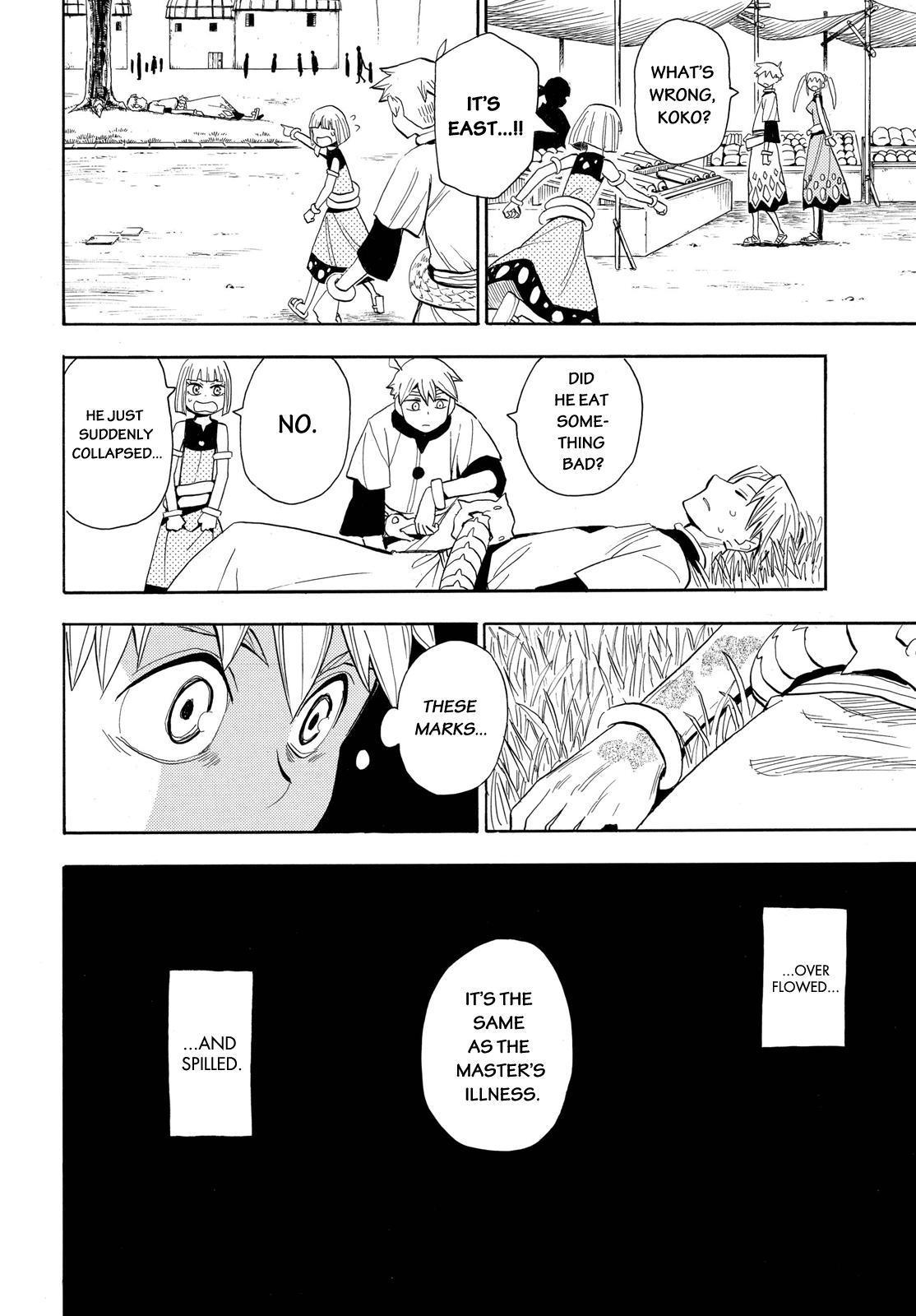 Read Spirit Circle (en) Manga Online