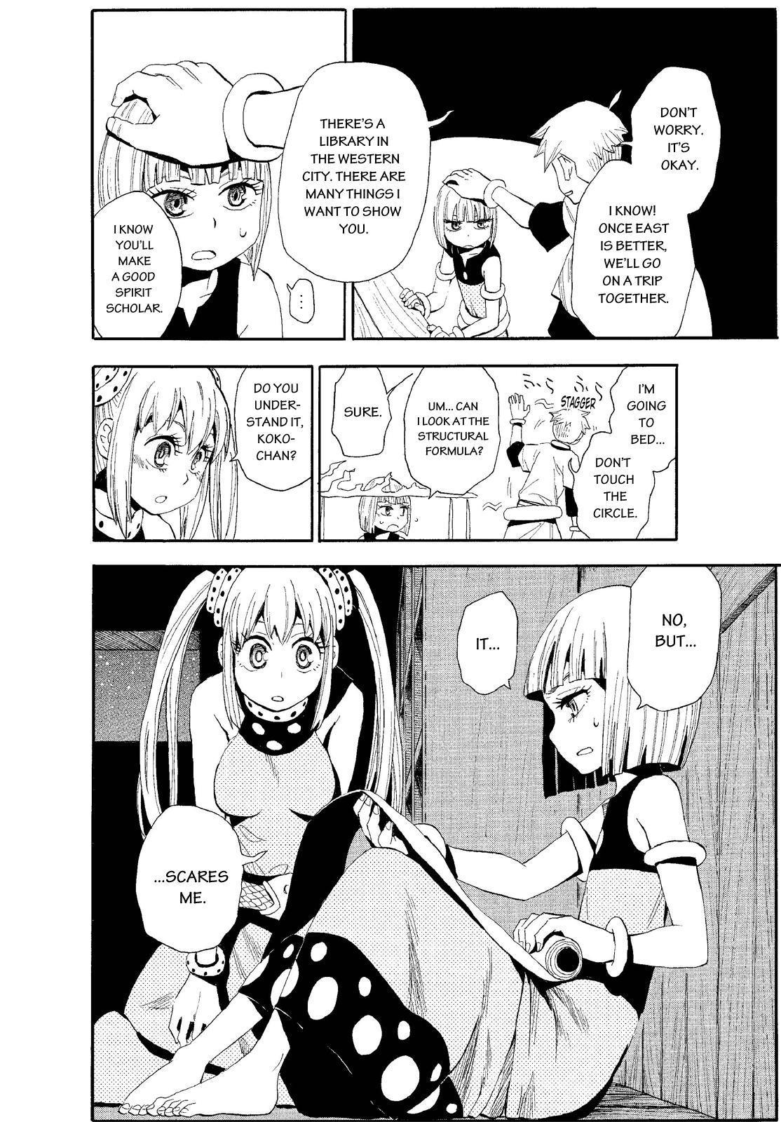 Read Spirit Circle (en) Manga Online