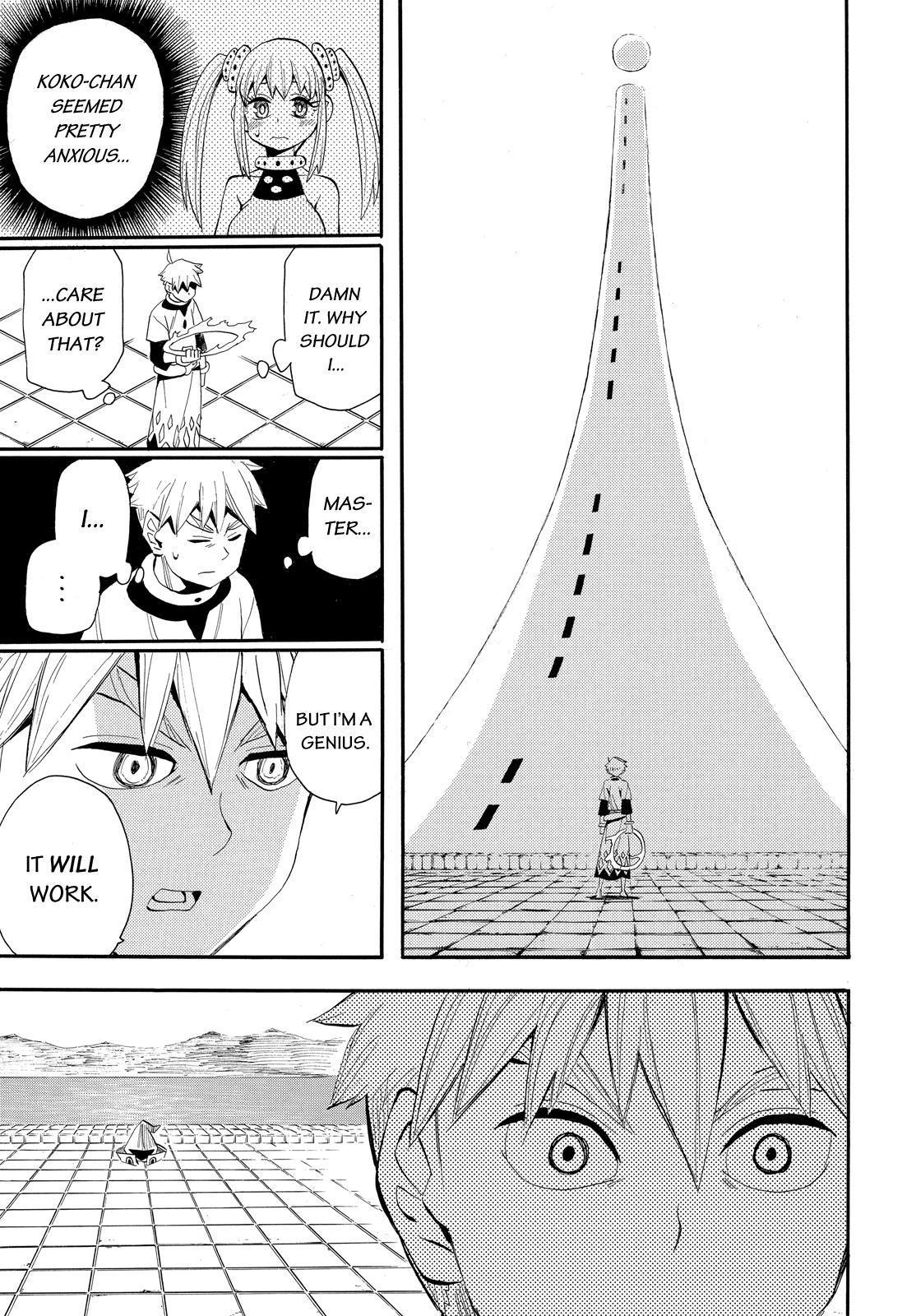 Read Spirit Circle (en) Manga Online