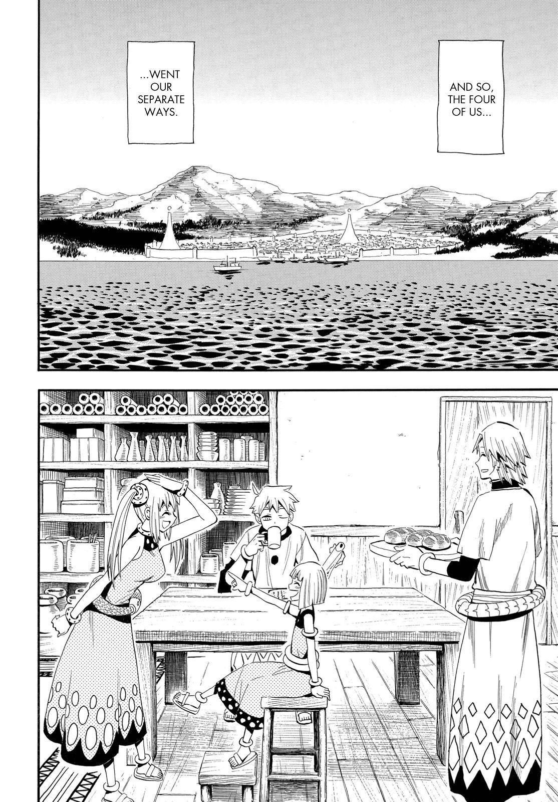 Read Spirit Circle (en) Manga Online