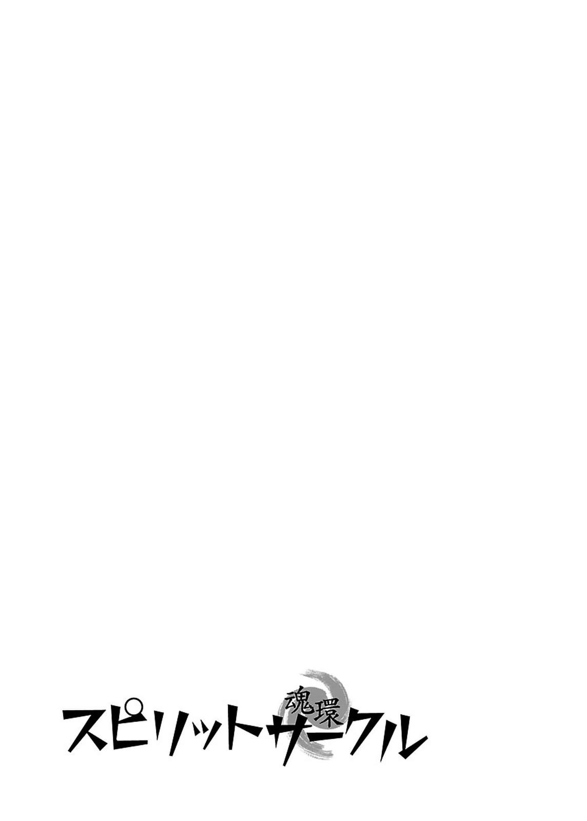 Read Spirit Circle (en) Manga Online