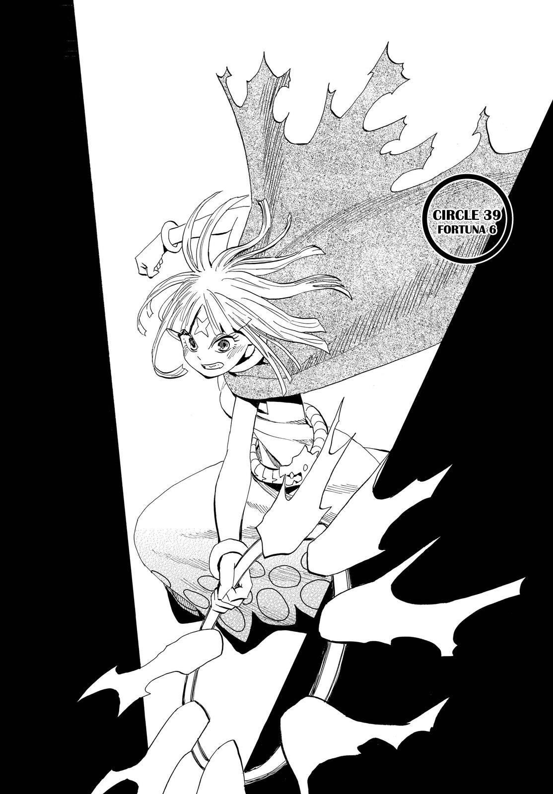 Read Spirit Circle (en) Manga Online