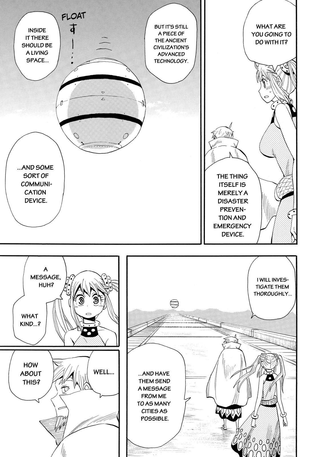 Read Spirit Circle (en) Manga Online