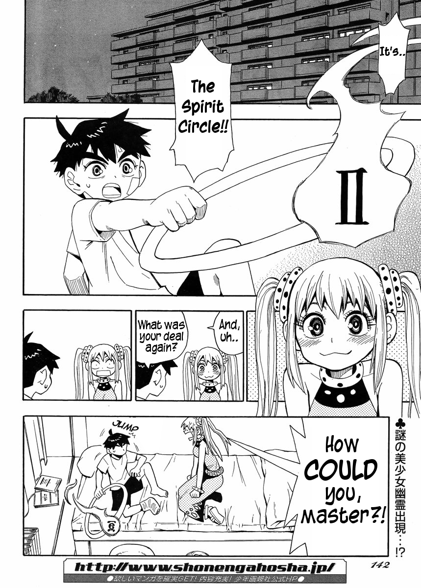 Read Spirit Circle (en) Manga Online