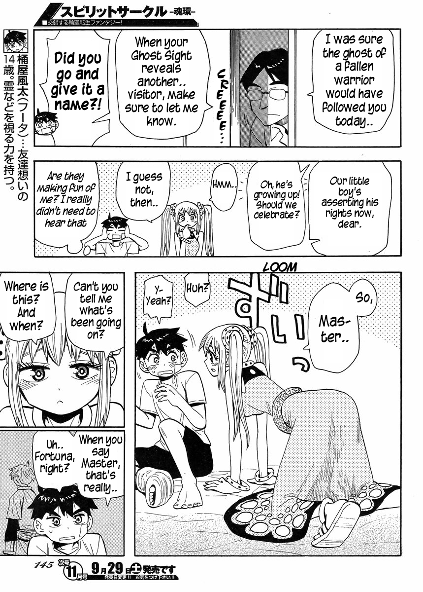 Read Spirit Circle (en) Manga Online