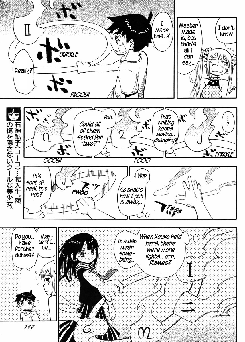 Read Spirit Circle (en) Manga Online