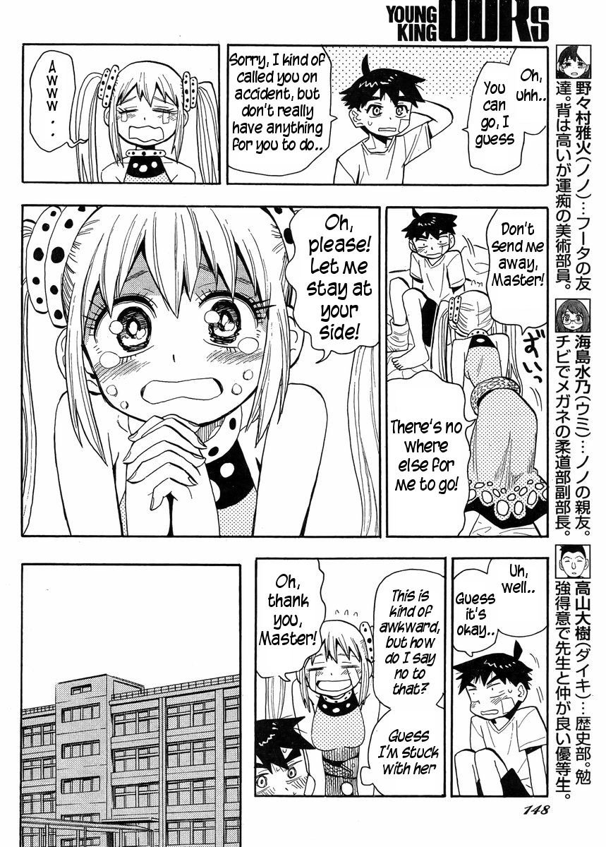 Read Spirit Circle (en) Manga Online