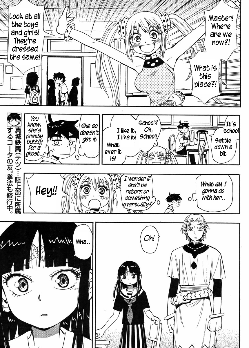 Read Spirit Circle (en) Manga Online