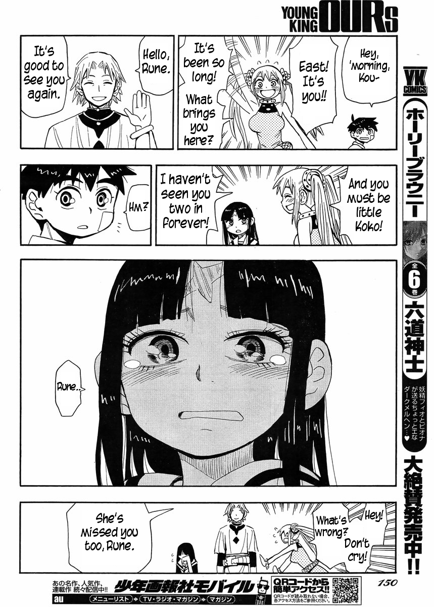 Read Spirit Circle (en) Manga Online