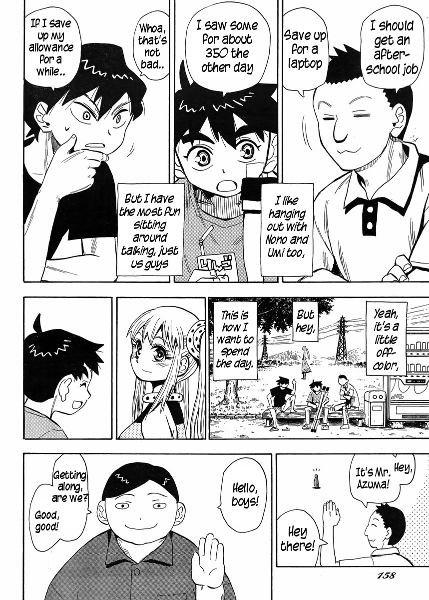 Read Spirit Circle (en) Manga Online