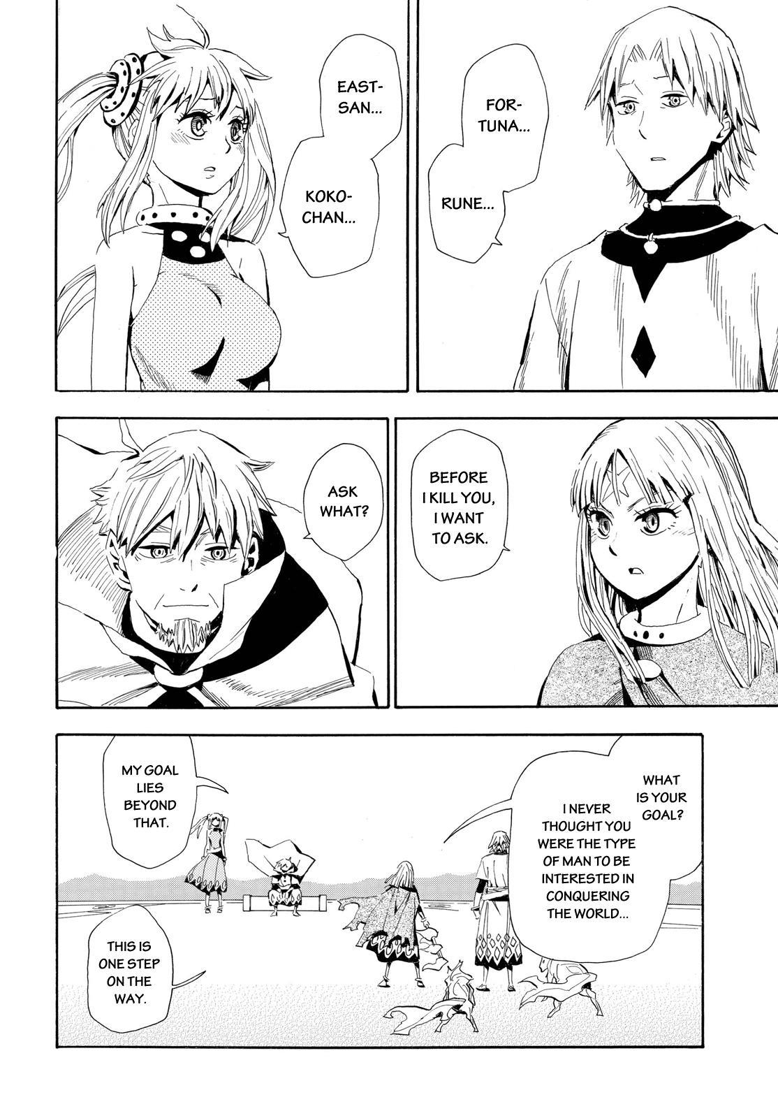 Read Spirit Circle (en) Manga Online