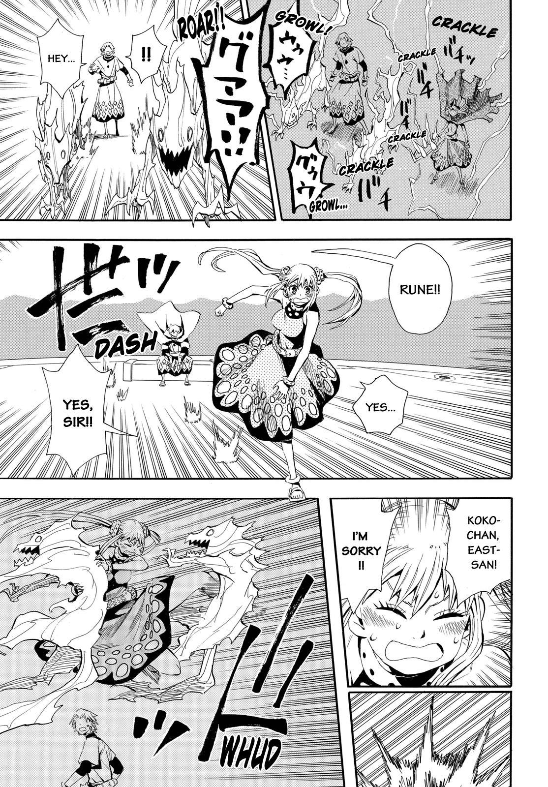 Read Spirit Circle (en) Manga Online