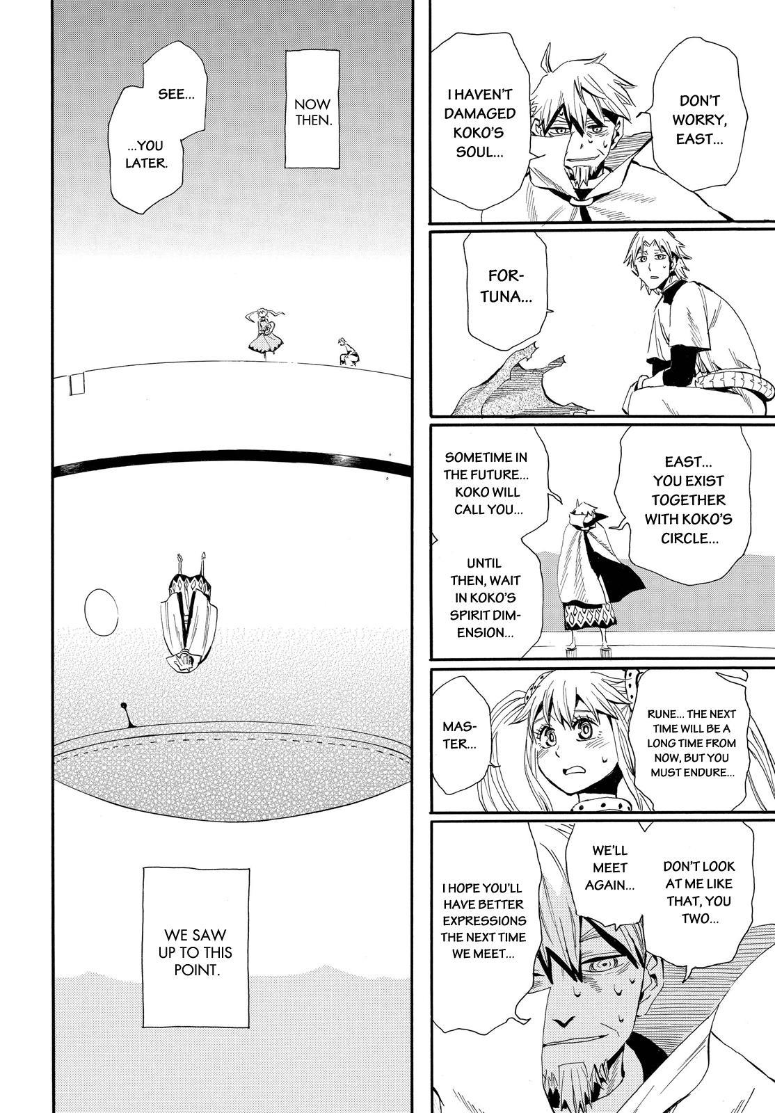 Read Spirit Circle (en) Manga Online