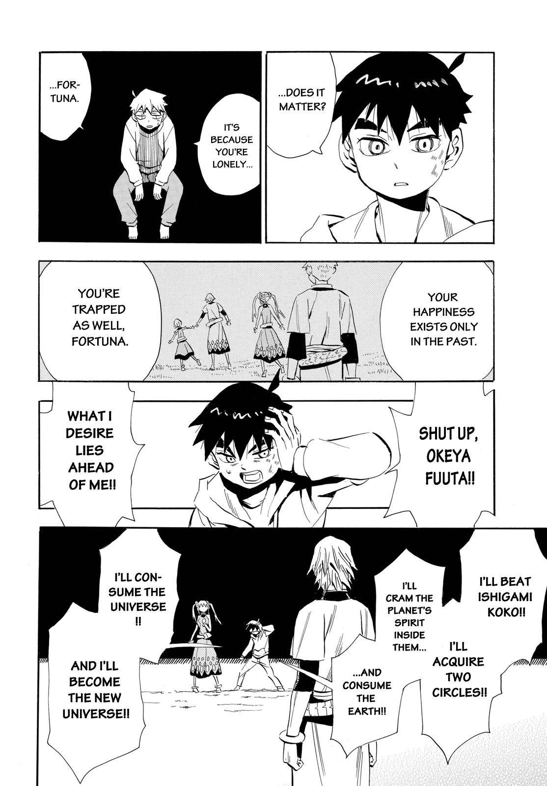 Read Spirit Circle (en) Manga Online