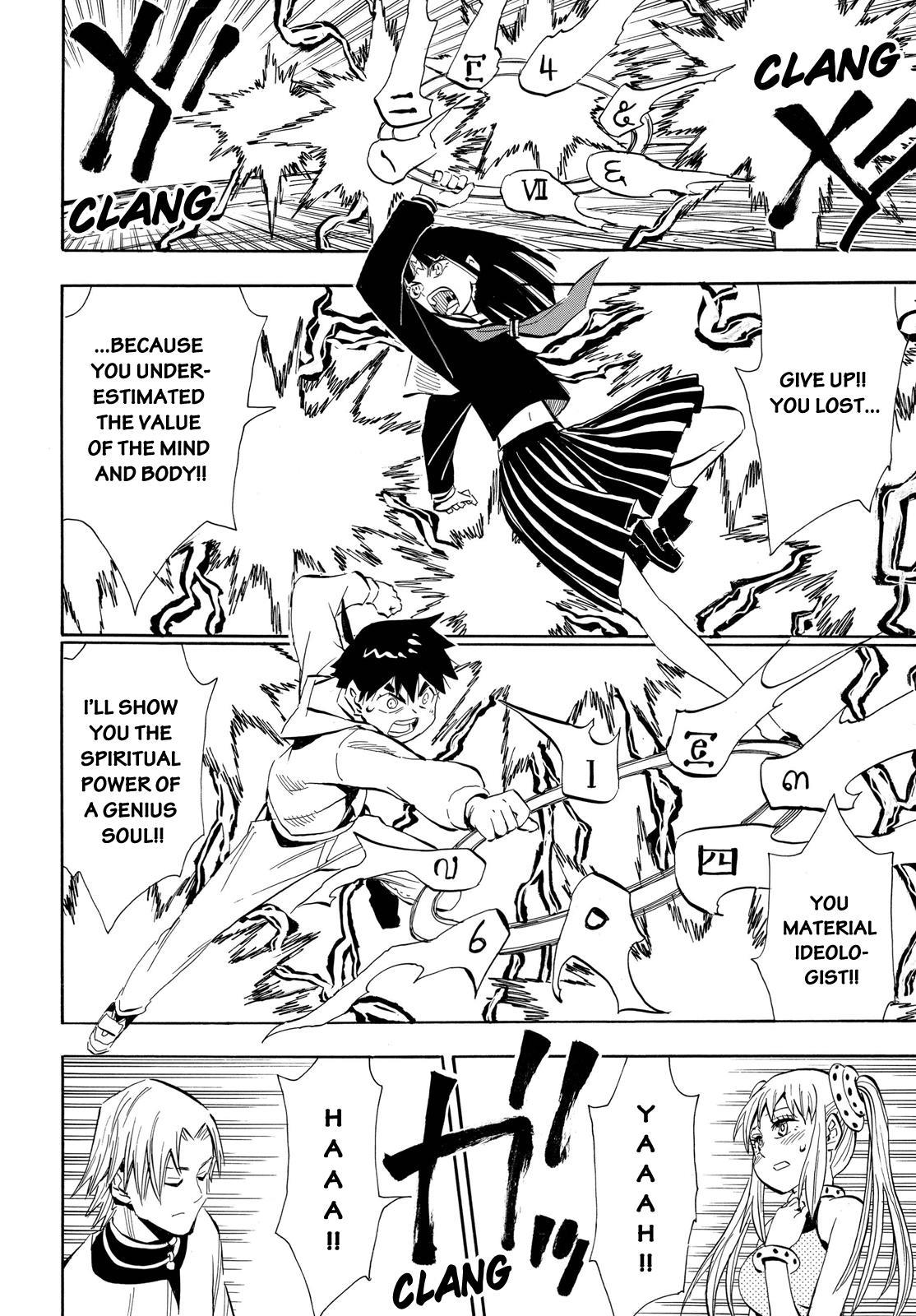 Read Spirit Circle (en) Manga Online