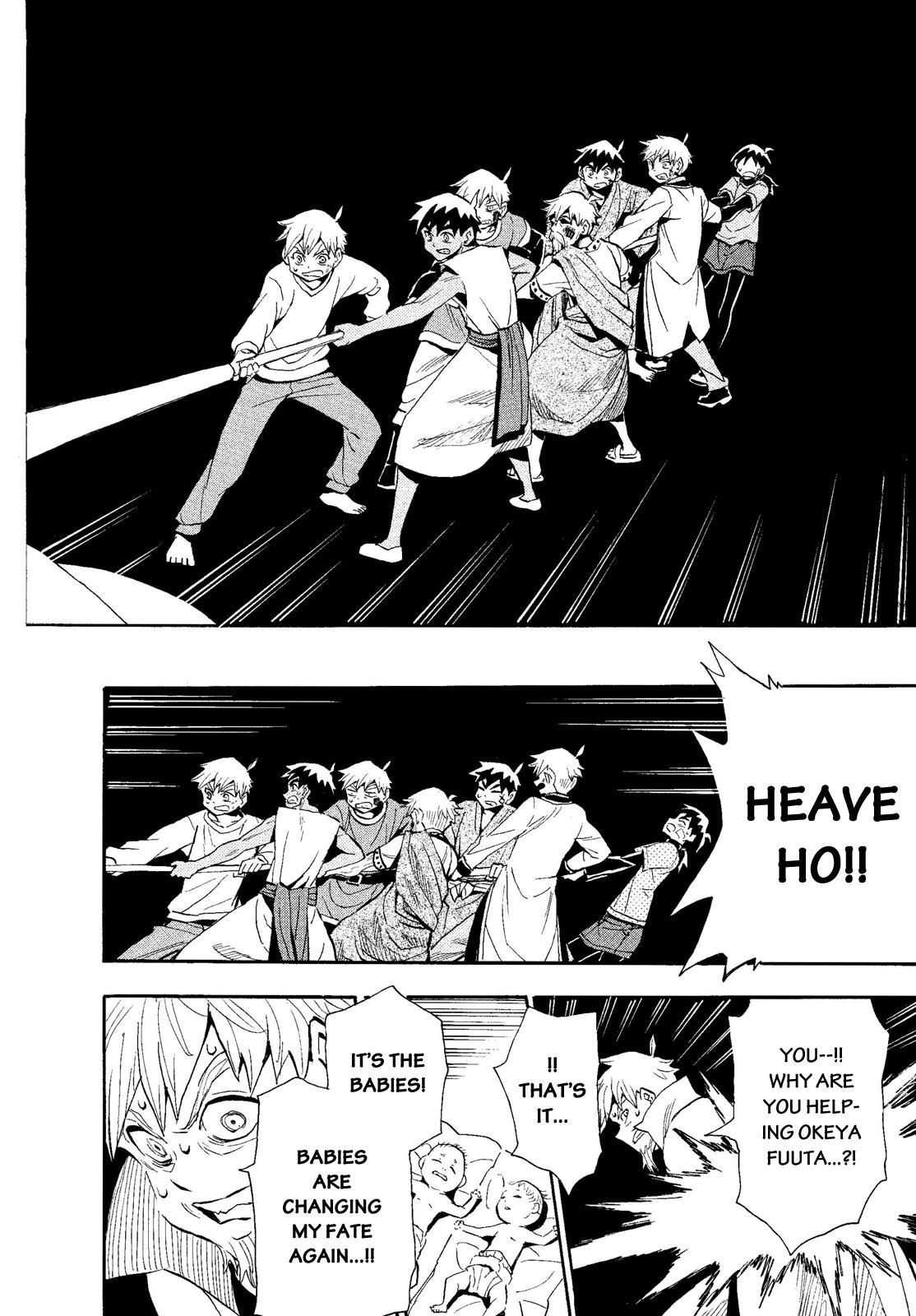 Read Spirit Circle (en) Manga Online