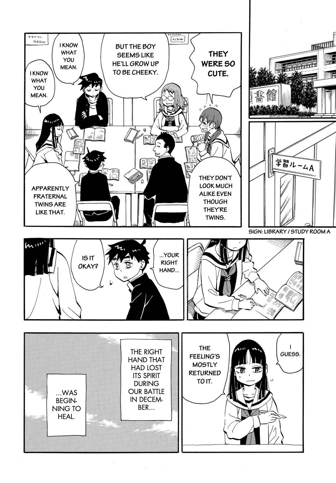 Read Spirit Circle (en) Manga Online