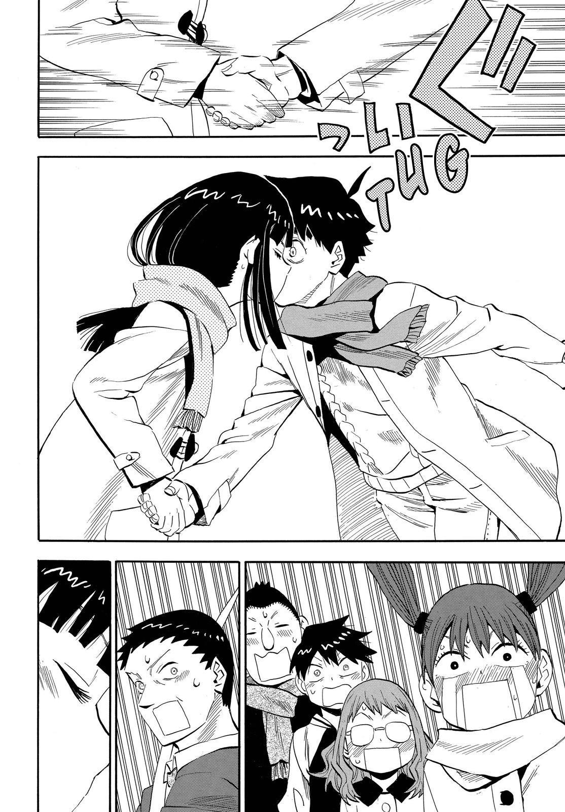 Read Spirit Circle (en) Manga Online