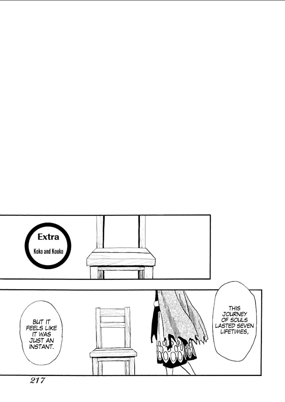 Read Spirit Circle (en) Manga Online