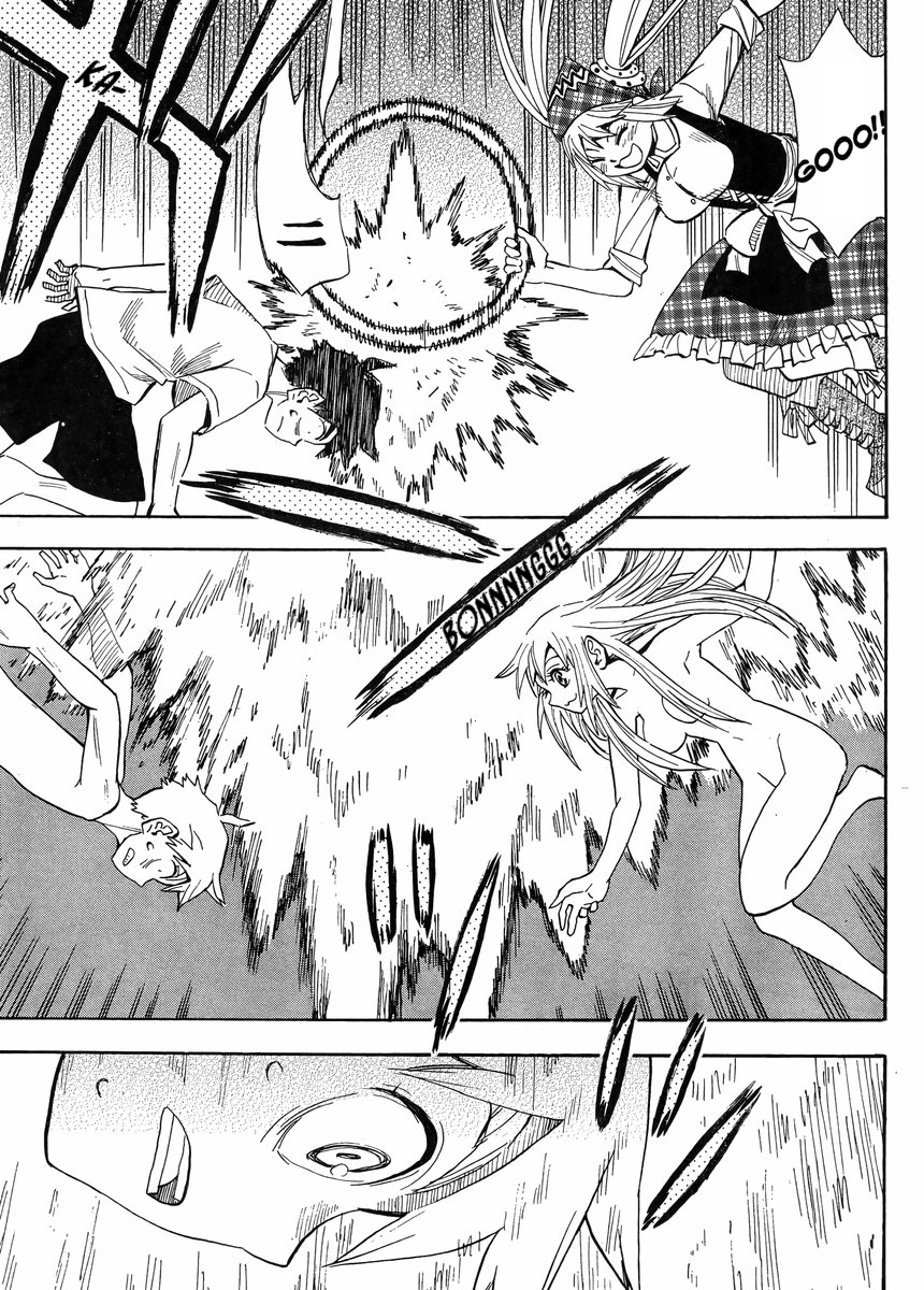 Read Spirit Circle (en) Manga Online