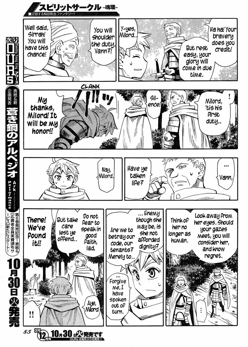 Read Spirit Circle (en) Manga Online