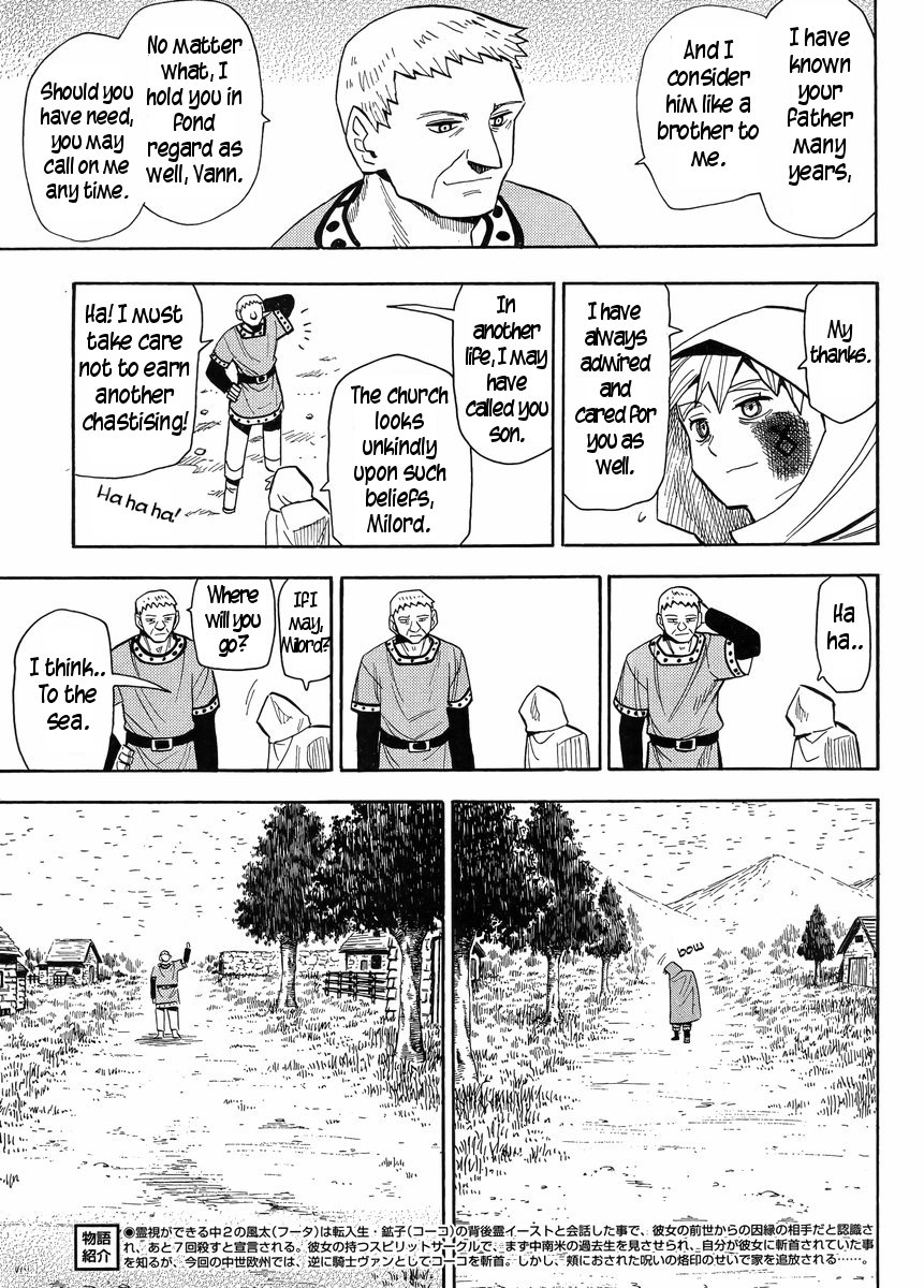 Read Spirit Circle (en) Manga Online