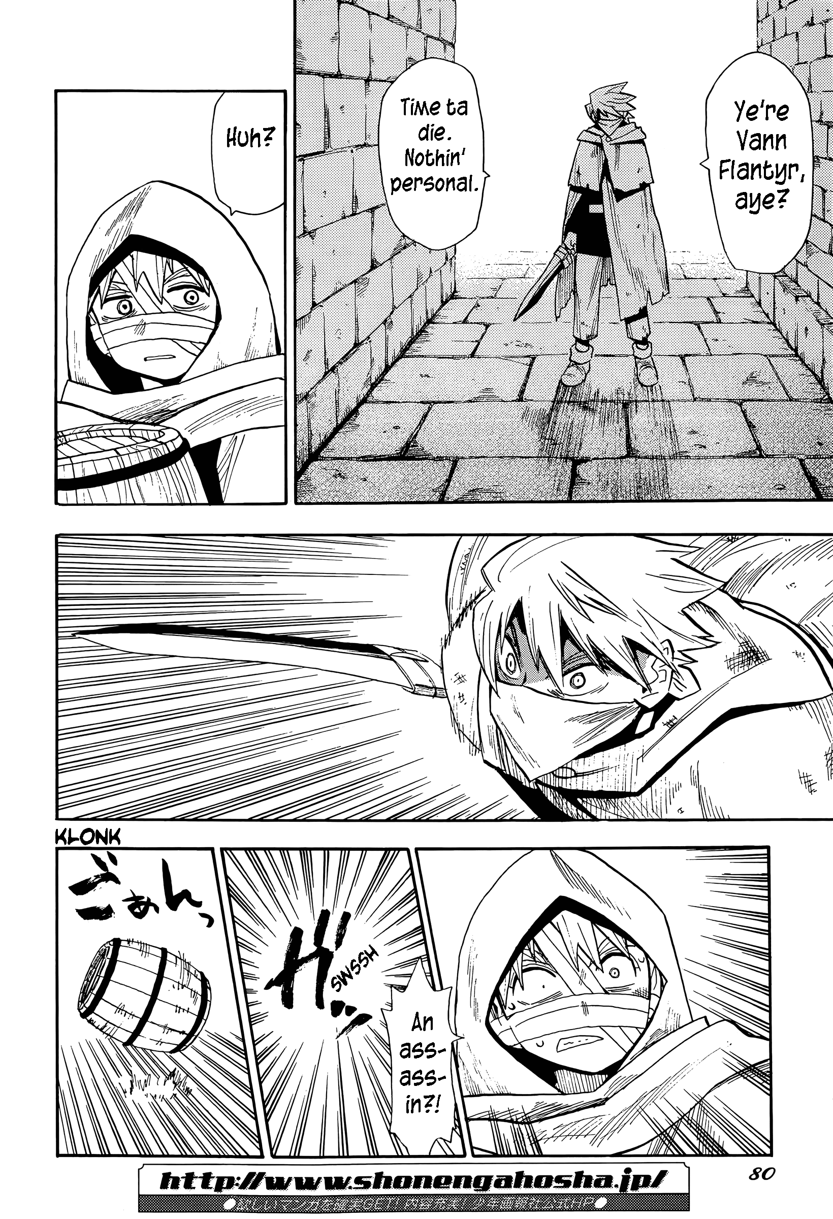 Read Spirit Circle (en) Manga Online