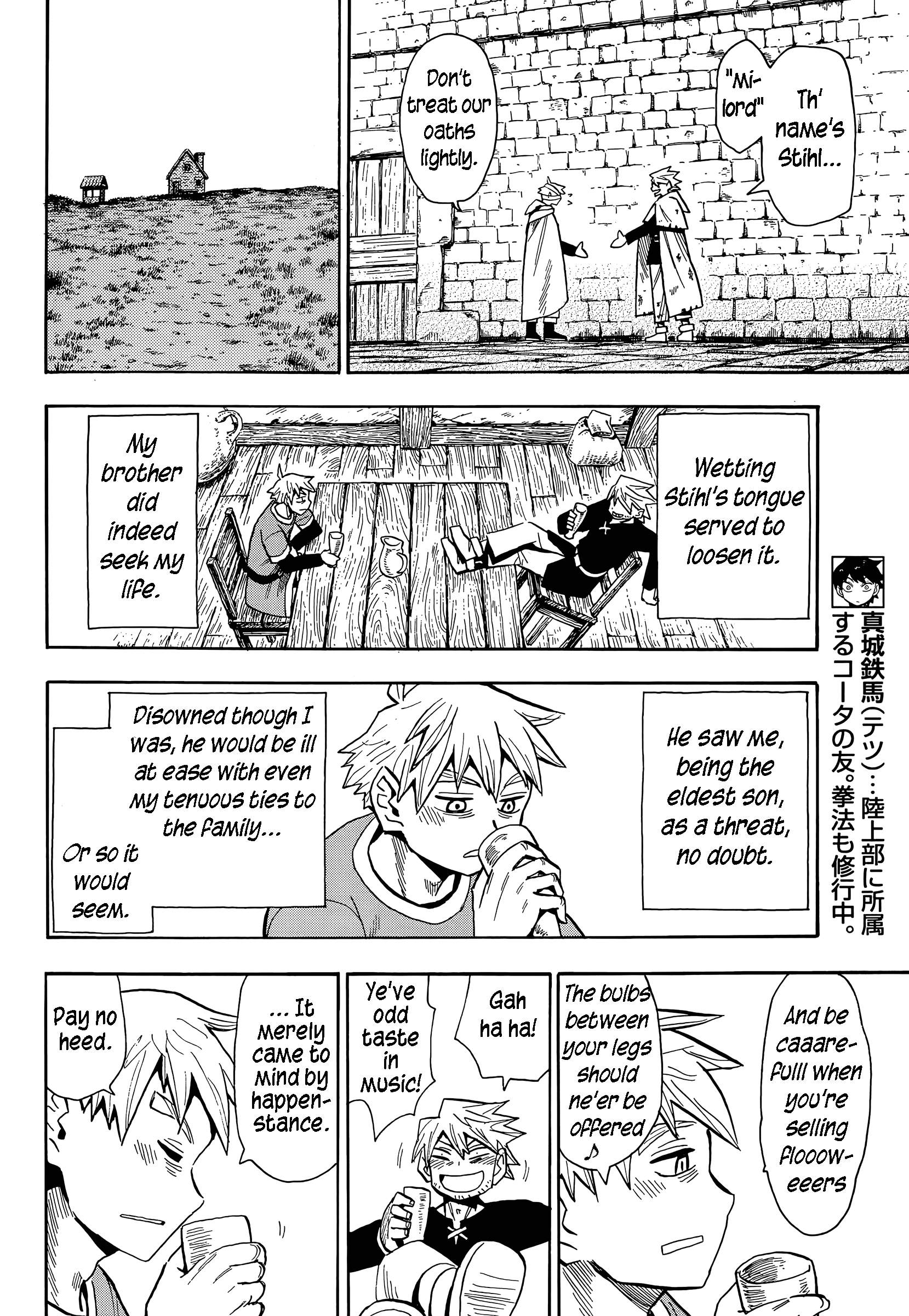 Read Spirit Circle (en) Manga Online