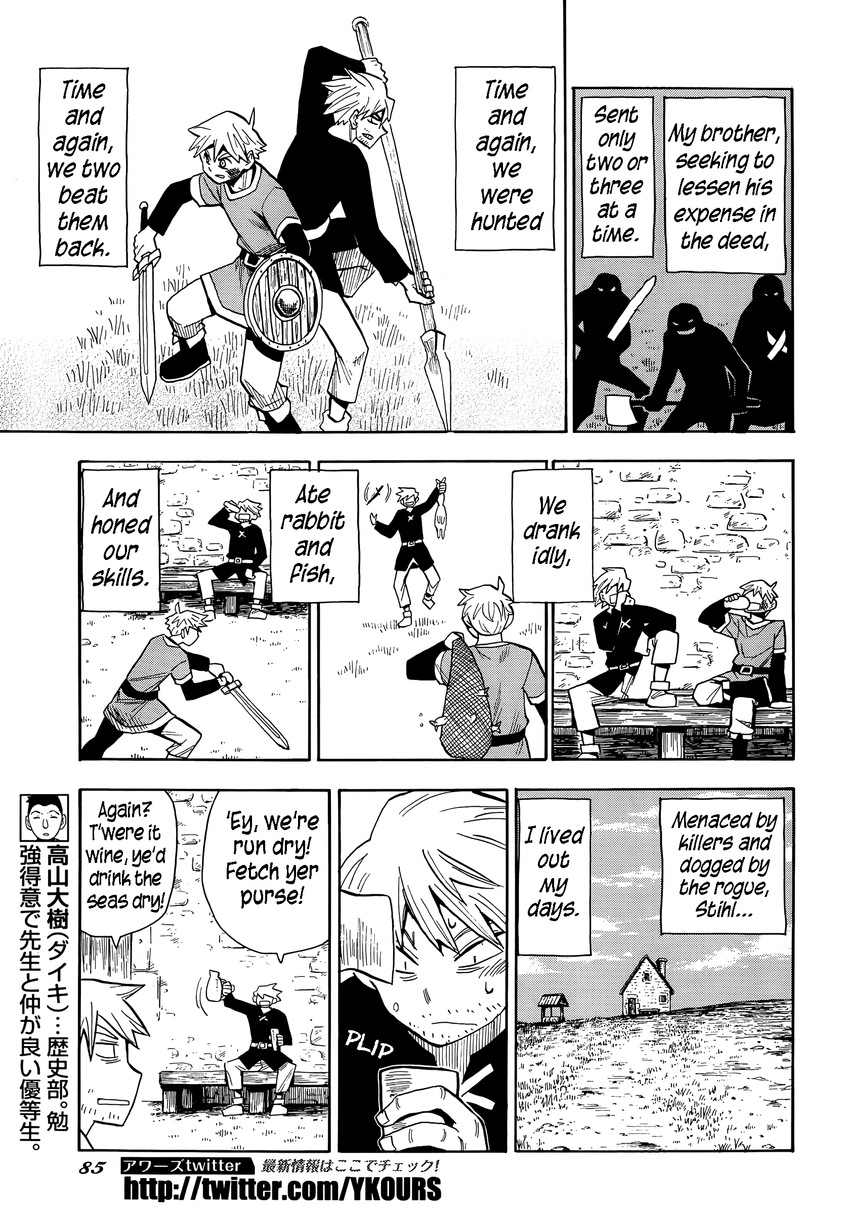 Read Spirit Circle (en) Manga Online