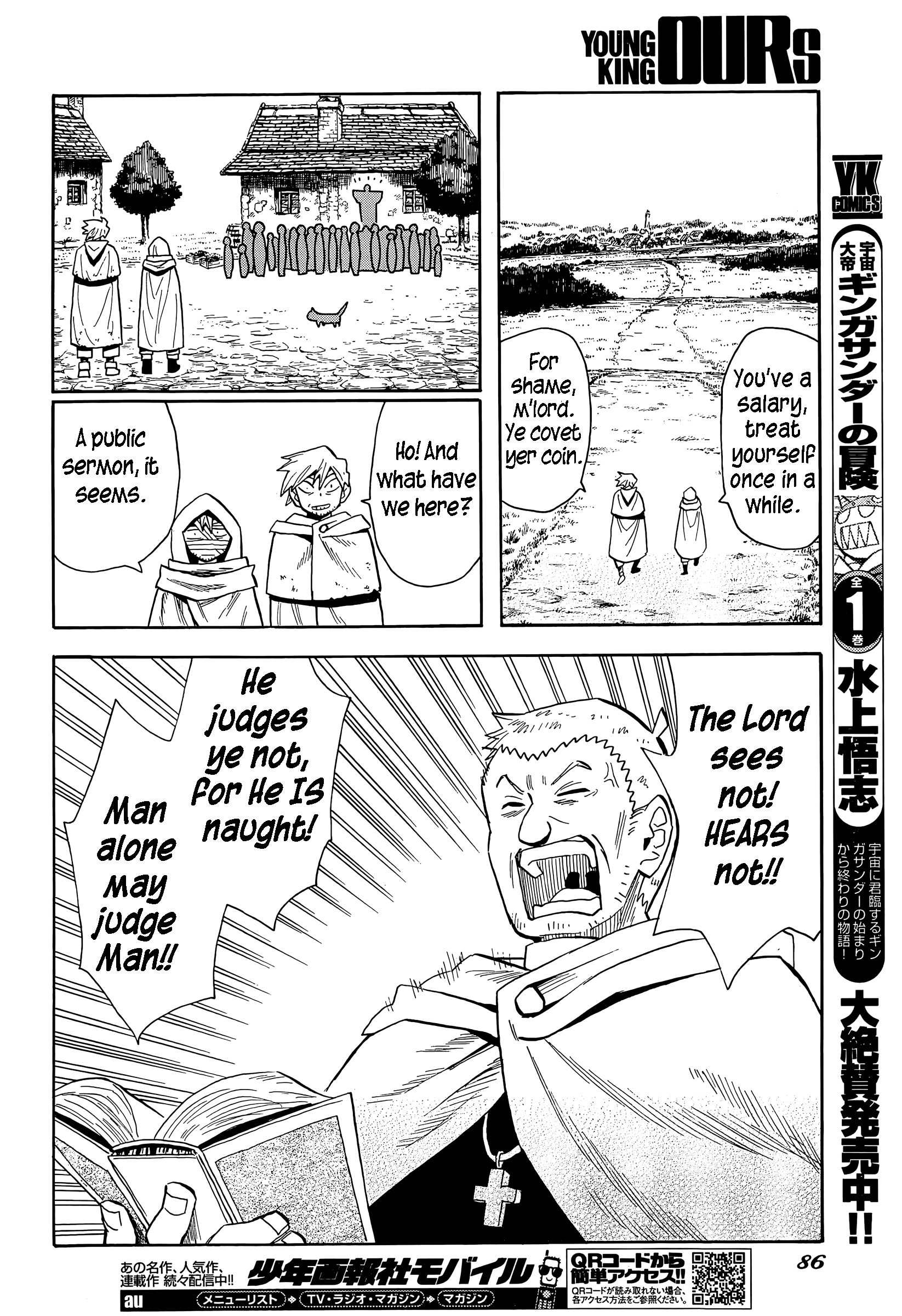 Read Spirit Circle (en) Manga Online