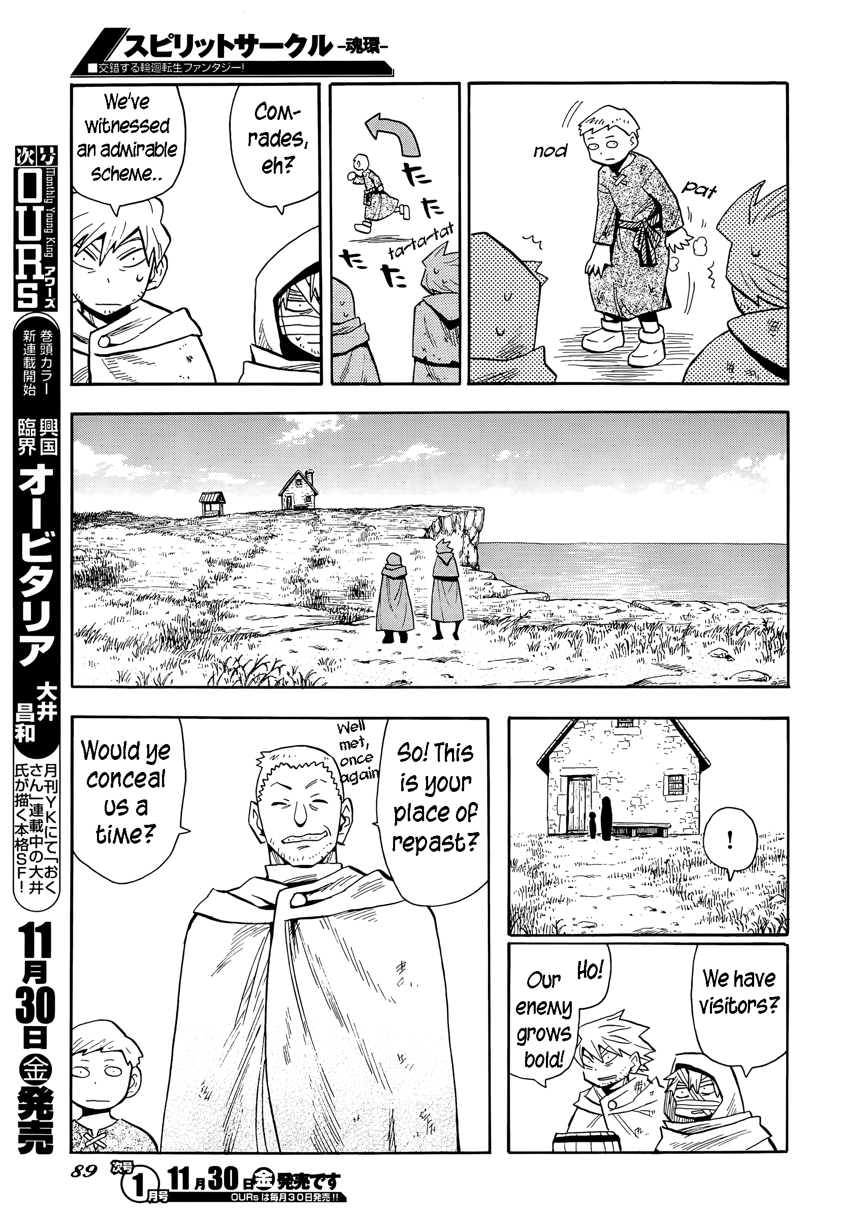 Read Spirit Circle (en) Manga Online