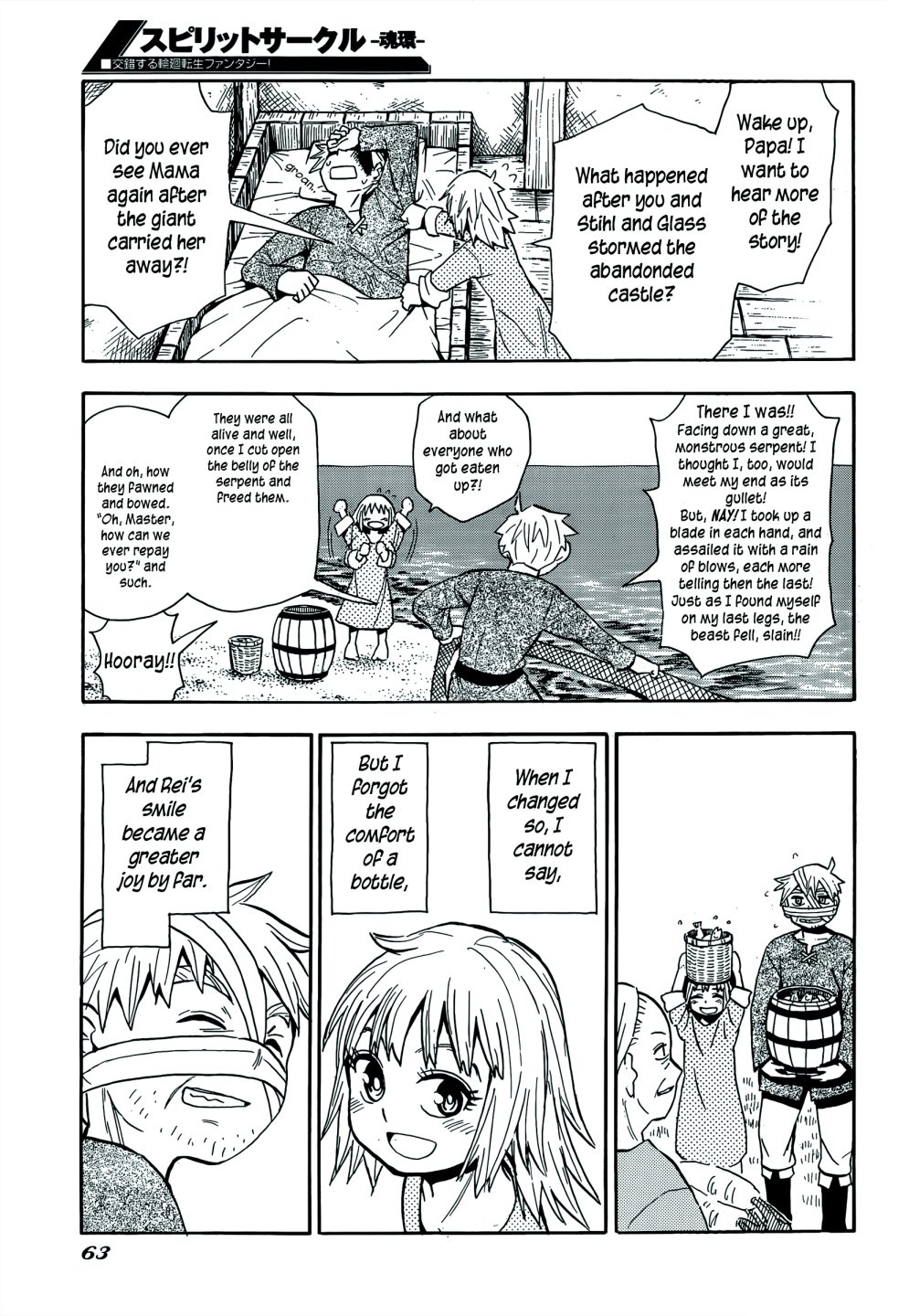 Read Spirit Circle (en) Manga Online