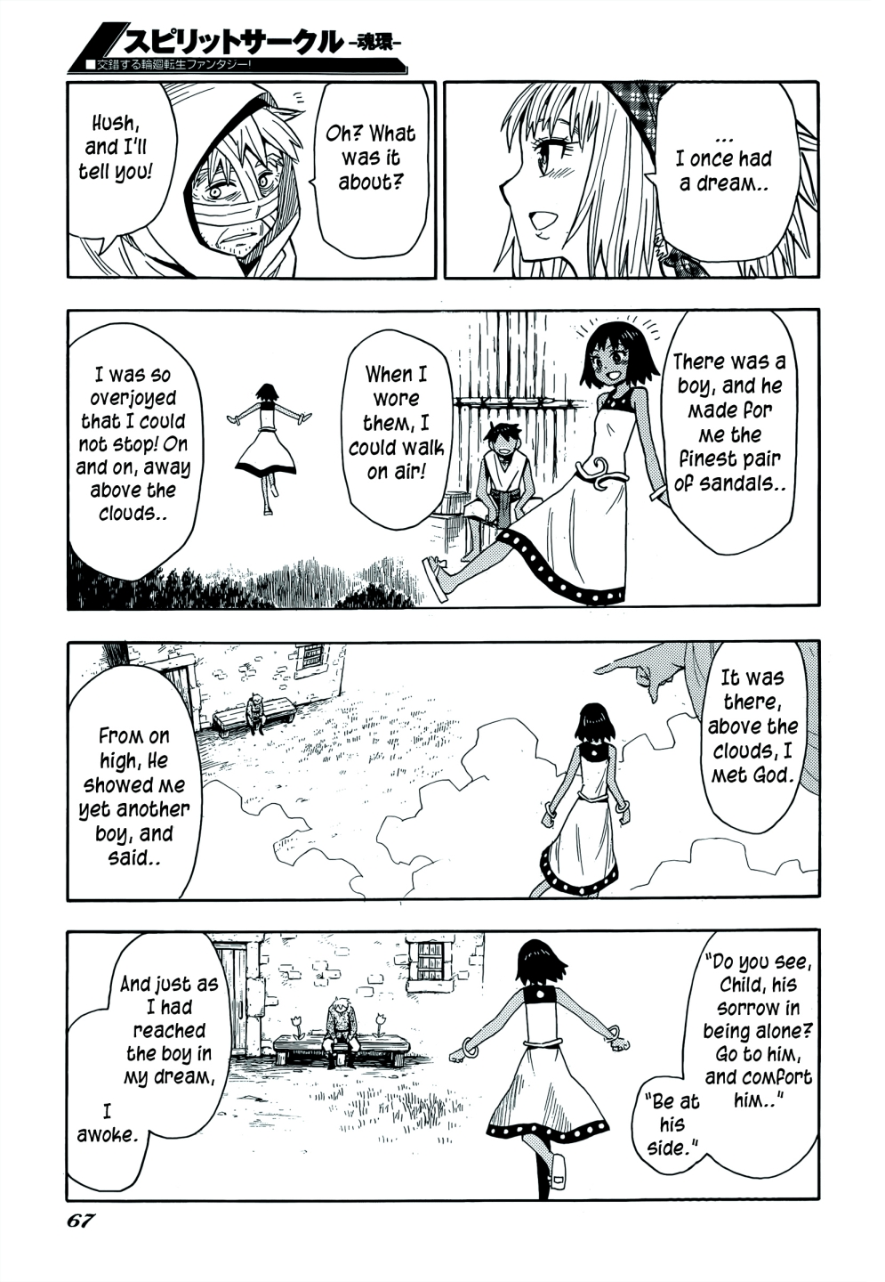 Read Spirit Circle (en) Manga Online