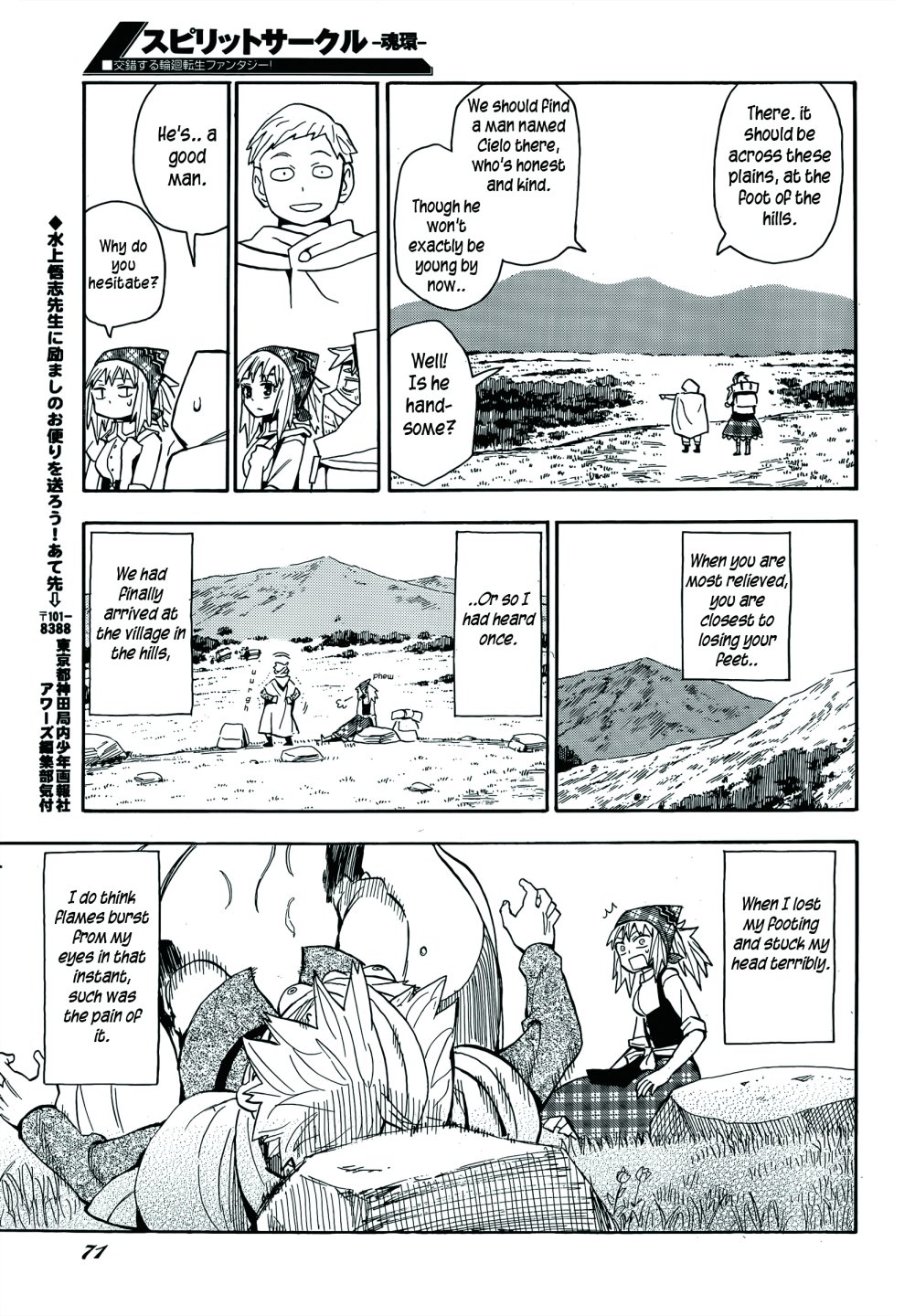 Read Spirit Circle (en) Manga Online