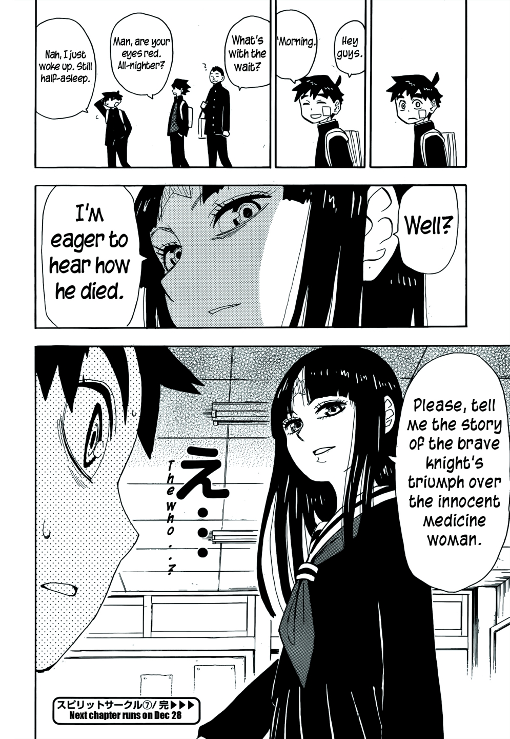 Read Spirit Circle (en) Manga Online