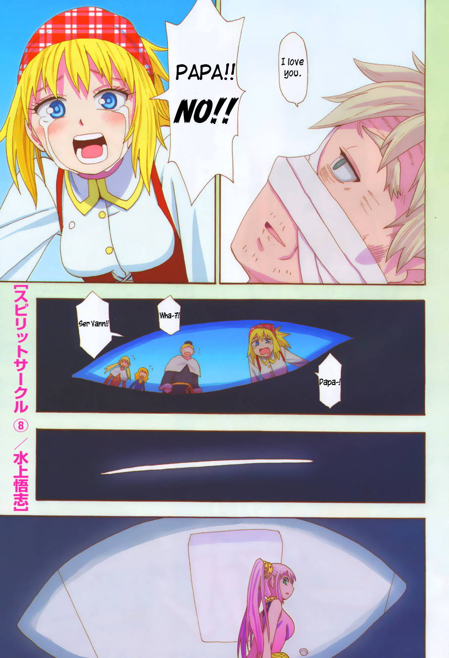 Read Spirit Circle (en) Manga Online