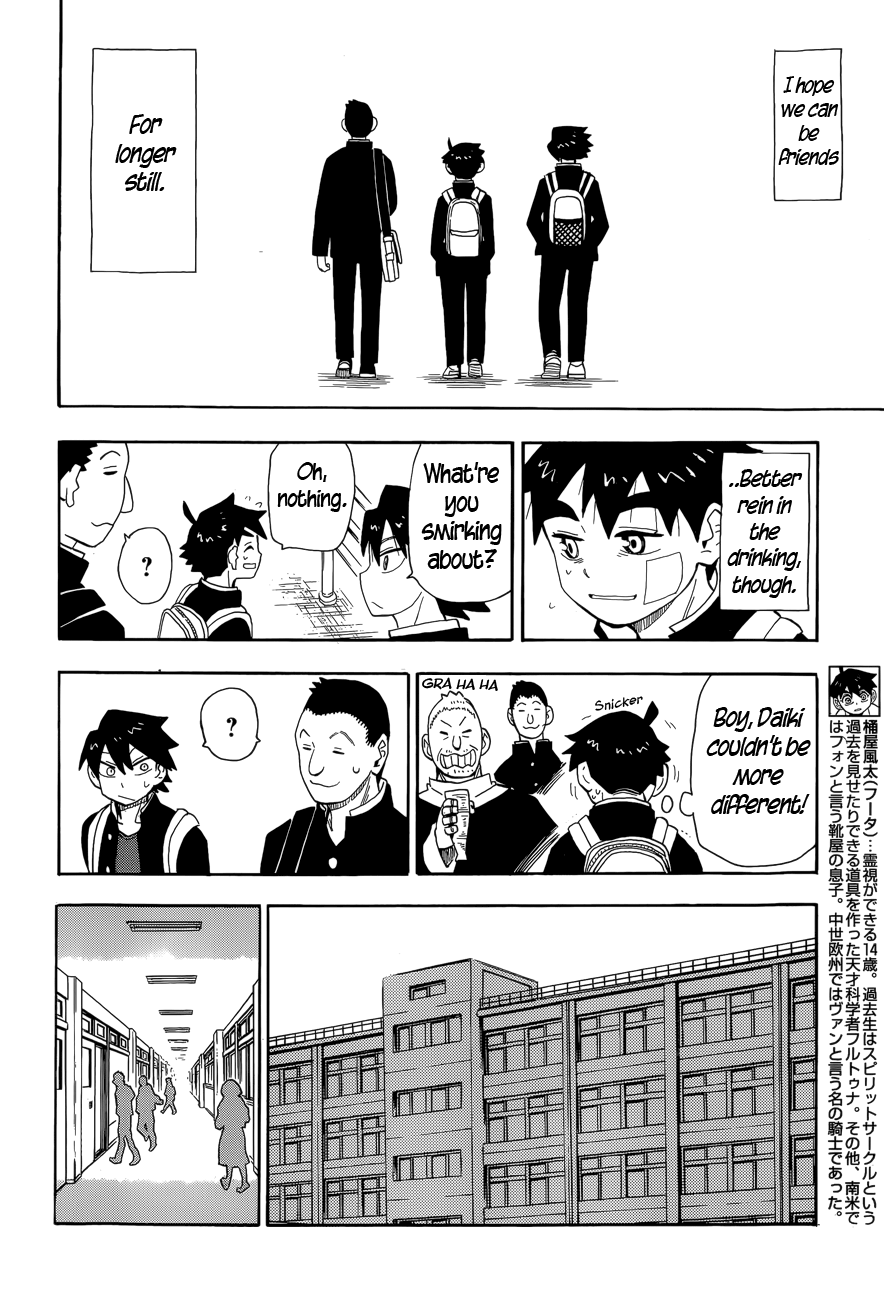 Read Spirit Circle (en) Manga Online