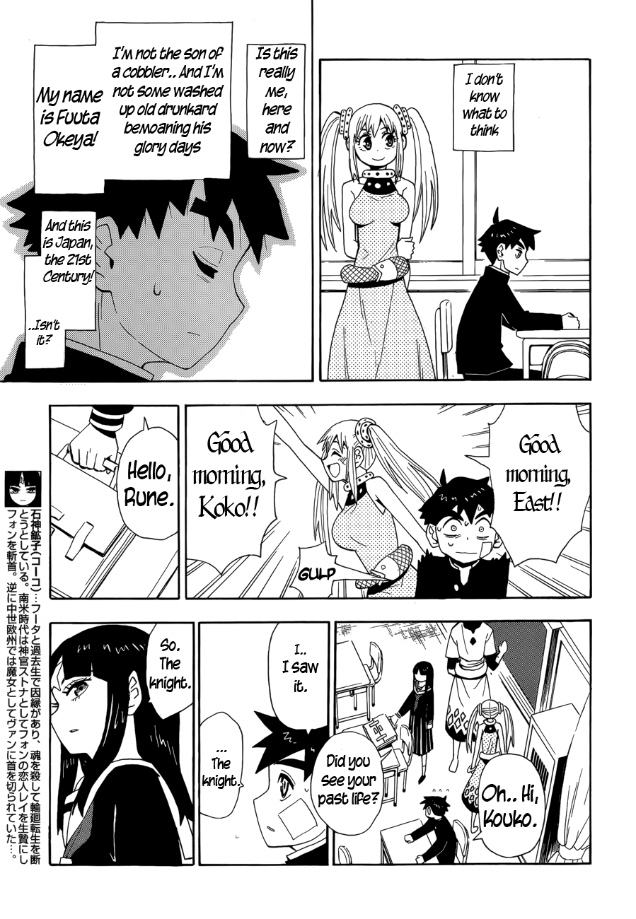 Read Spirit Circle (en) Manga Online