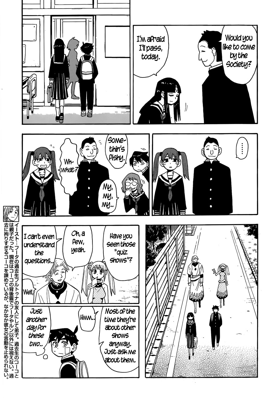 Read Spirit Circle (en) Manga Online