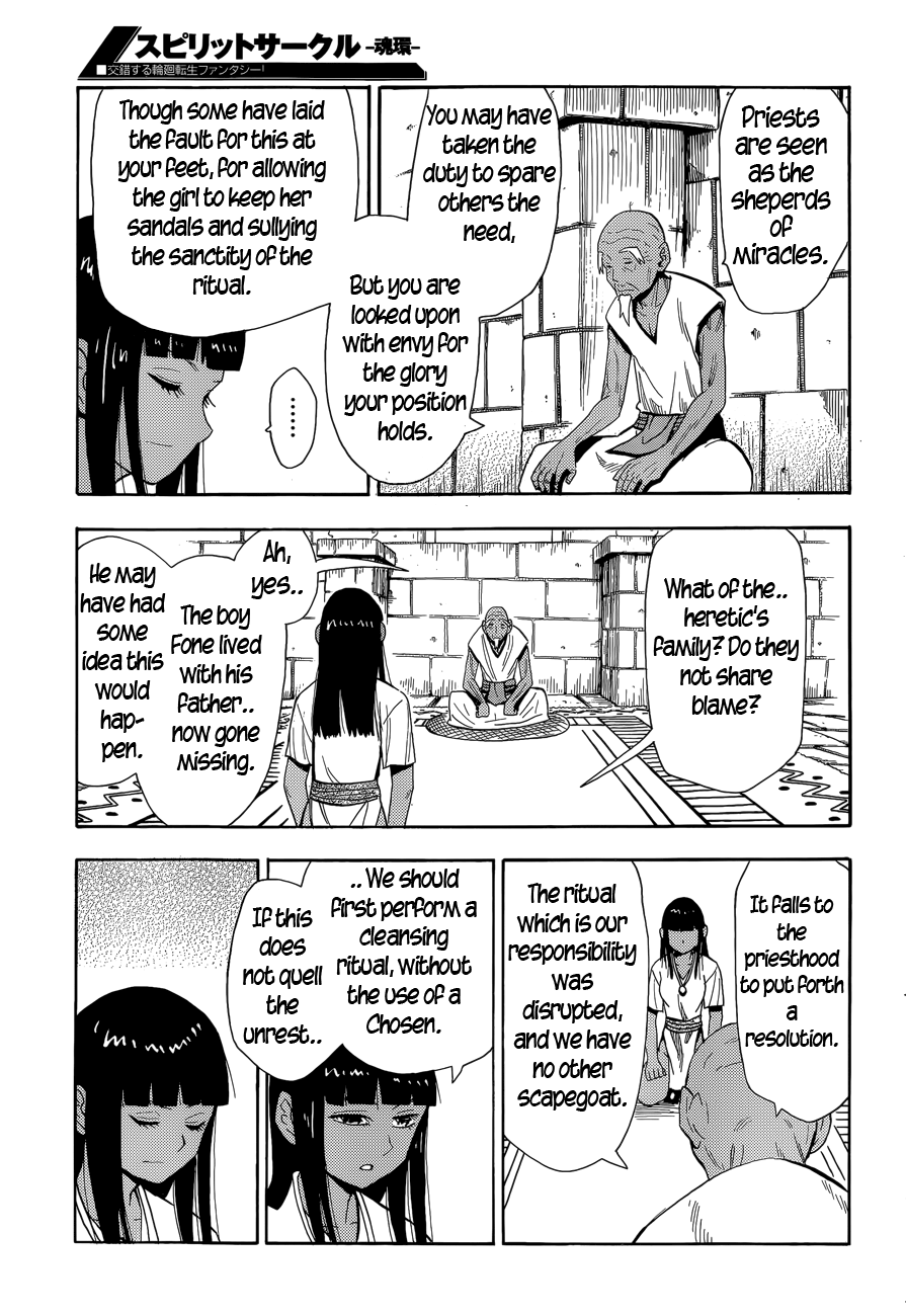 Read Spirit Circle (en) Manga Online